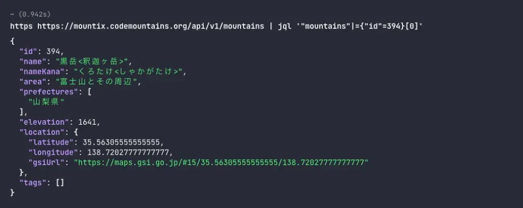 HTTPoe https and jql